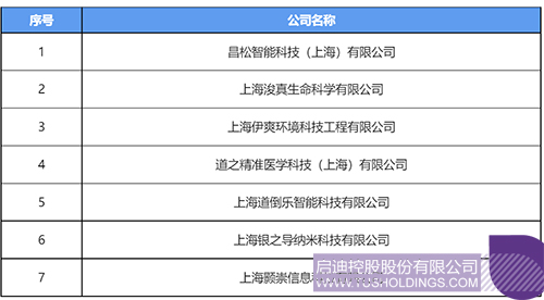 未標(biāo)題-1ccc.jpg