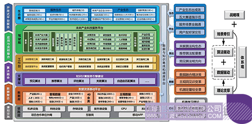 未標(biāo)題-1cc.jpg